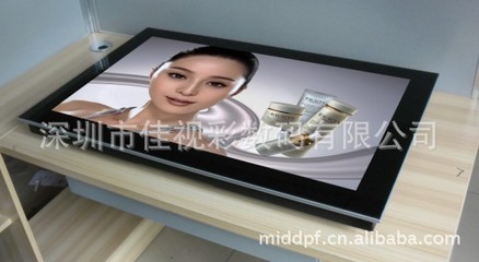 2012年厂家最新推出42寸挂壁式高清广告机——商场楼宇广告机优选深圳市佳视彩数码
