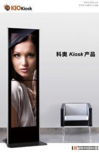 科奥触摸屏网络广告机二合一终端 数字信息传播的智慧之选