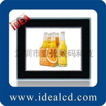 深圳市壹代数码科技内贸部 数字标牌网会员数码广告机产品展示